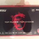 MSI Gaming 랩탑 판매합니다. 이미지