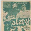 국가지정문화재 이미지