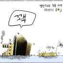 [07/06/06] 경제*문화 포토뉴스 이미지