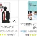 이재당구장 네이버블로그