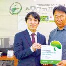 수모루골프클럽 한라일보
