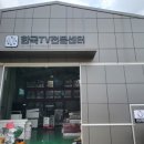 짐86 이미지