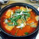 궁전갈치찜 이미지