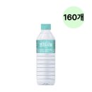 (주)이프레시 이미지
