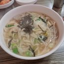 칼국수닷컴 | 종로5가 노포 시원한 손칼국수 맛집 혼밥 내돈내산 솔직후기❤️ | 칼국수닷컴
