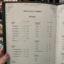 밀림 여의도 이미지