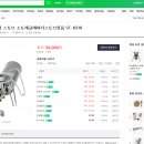 (ST)구매 티스토리