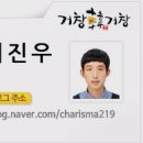 선보프라자 이미지