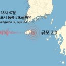 진원체육관 이미지