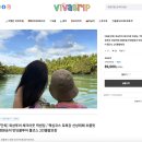 [필리핀 보홀] 보홀 체크아웃 투어 추천｜비바트립 단독 육상투어 풀코스 리얼 후기 분석🎗️🏖️