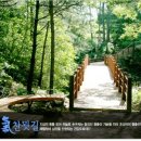 매력한우기찬랜드명품관 이미지