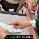 한솔마트 이미지