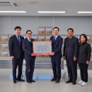 일산새마을금고 이미지