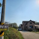 브릭빌리지 이미지