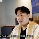쏠시레 뮤직 이미지
