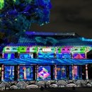 옵데강숯불갈비 이미지