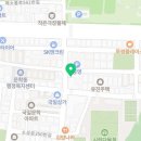 하모니마트문학점