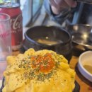 문가부추곱창 | [안양/범계] 부추곱창(문가부추곱창) 범계점 🍗 / 곱창 러버의 #내돈내산 후기