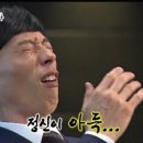 신기칡냉면문막점 이미지