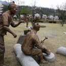 관문체육공원 이미지