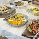 [부천브런치] 까치울역 작동 런치뷔페 스페이스작 솔직후기 재방문은 글쎄