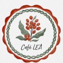 카페레아 이미지