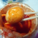 조아라떡볶이닭강정 이미지