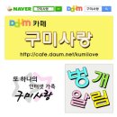 스피드종합상사 이미지