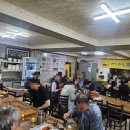 청림원주 - 서천군 충절로81번길 42 | 횡성 건진국수ㆍ콩국수 전문점 '청림 손칼국수' 내돈내산 후기