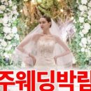 성림웨딩홀 이미지