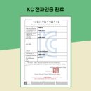 경희대 운남태권도 이미지