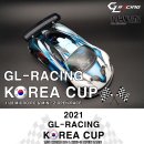 GL-RACING KOREA CUP(1/28 Micro RC & MINI-Z) 대회 개최 안내 드립니다. 이미지