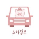 김소현삼계탕