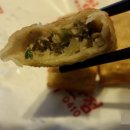 홍콩반점김해