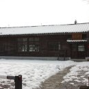 서도마을회관 이미지