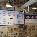 일단마포 - 금정구 서동로175번길 16 | 일단마포