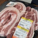 모두의드림마트 | 더드림바베큐하우스 :: 이천 정육식당 가성비 고기집 후기