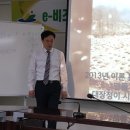 윤선정보기술 이미지