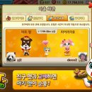 펫아일랜드 이미지