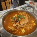 계작살