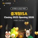 신세계부동산중개법인주식회사 이미지