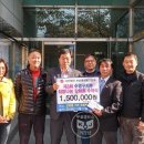 민락동 행정복지센터 이미지