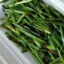 호원왕족발 이미지