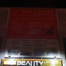 미화광고사 - 구미시 봉곡로20길 14 | 미화광고사