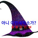 용산명품세탁소 이미지