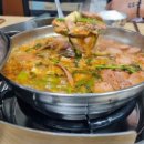 파주부대찌개 이미지