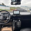 모던모터스 이미지