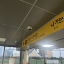 부부전복 | [서울] 노량진 수산시장 대게 시세 수율 좋고 서비스 많이 주는 부부전복 구매 후기