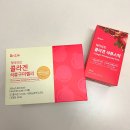 닥터리브 콜라겐석류구미젤리&amp;석류스틱 찐후기 이미지