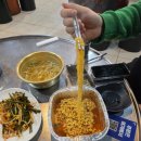 남도삼백리길(7코스) | 부천 곱창 맛집 남도뽀글이 부천점 모듬구이 + 한강라면 서비스 후기